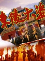日本伦乱视频